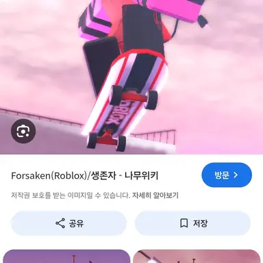 Profile image of 비로니카