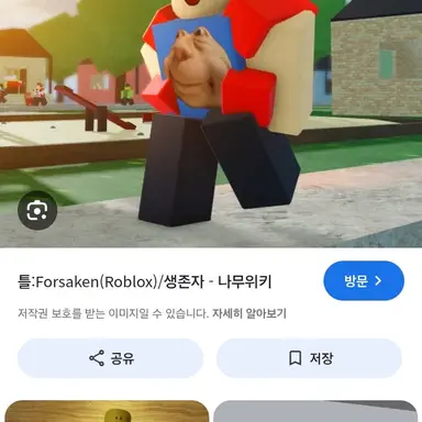 Profile image of 007n7