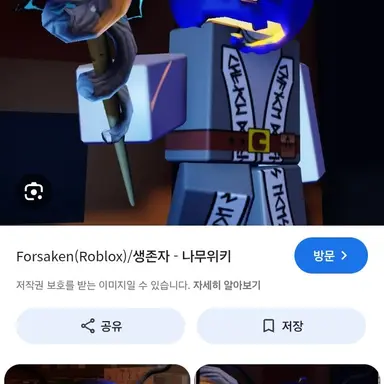 Profile image of 듀세카