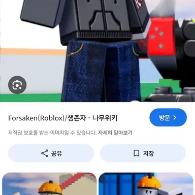 Profile image of 빌더맨