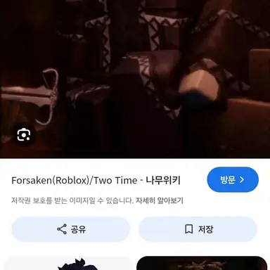 Profile image of 투타임