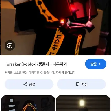 Profile image of 타프