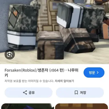 Profile image of 게스트 1337