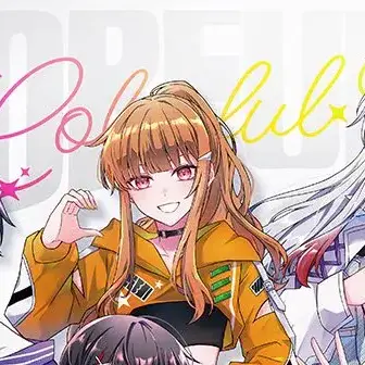 Profile image of えと