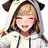 유희나