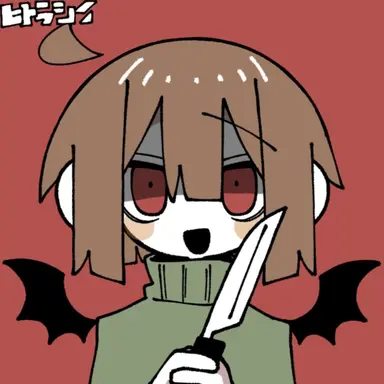 Profile image of Chara