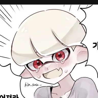 Profile image of アキ