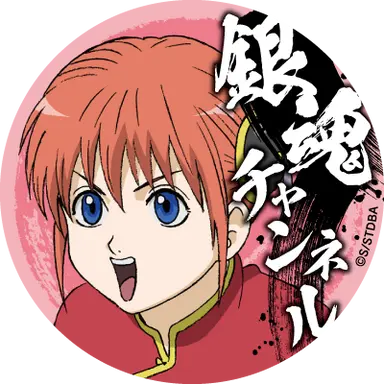 Profile image of 神楽