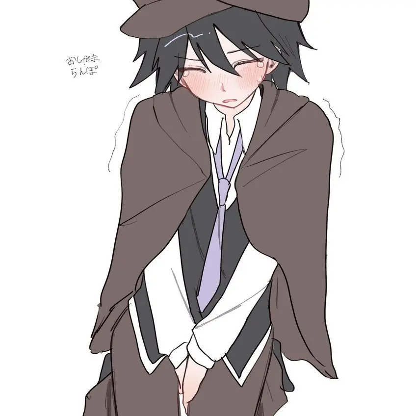 CustomCape2275의 おしがま嫌いな奴居ねぇーよなぁ！