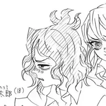 Profile image of 샤바나 규타로