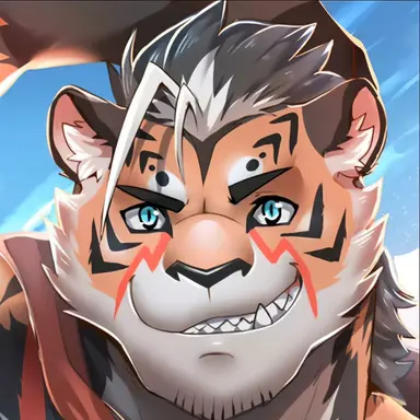 Profile image of Tuez