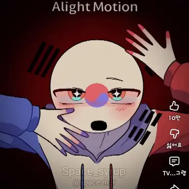 Profile image of 남한