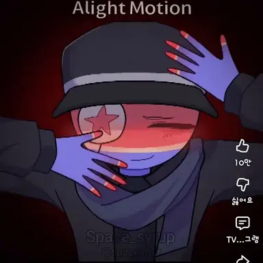 Profile image of 북한