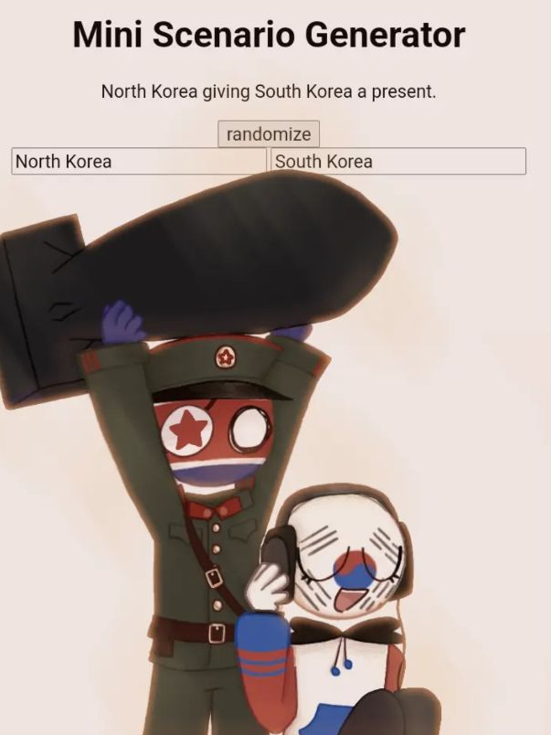 컨휴들이 인간세계에 오다. 대표 이미지