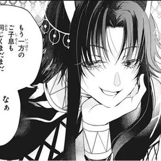 Profile image of セト