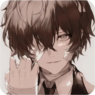 Profile image of 다자이 오사무