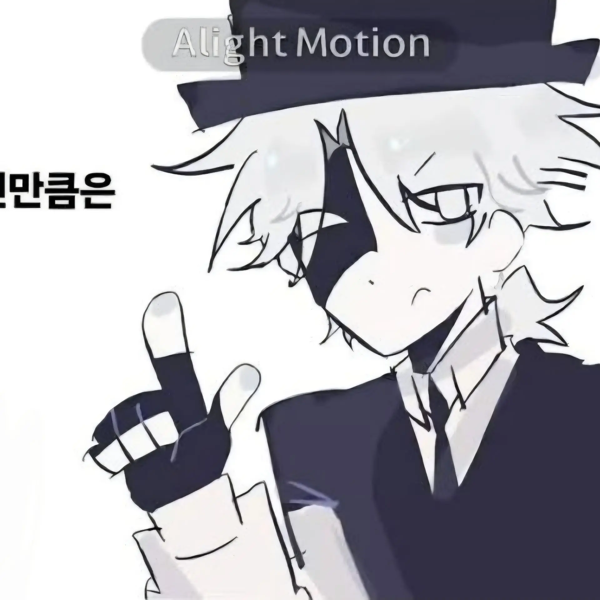 CoralRiver0999의 체육대회 포세이큰