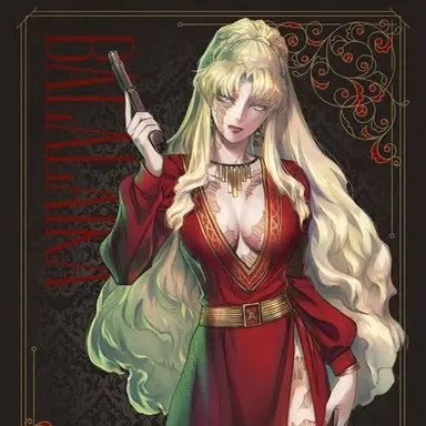 Profile image of バラライカ