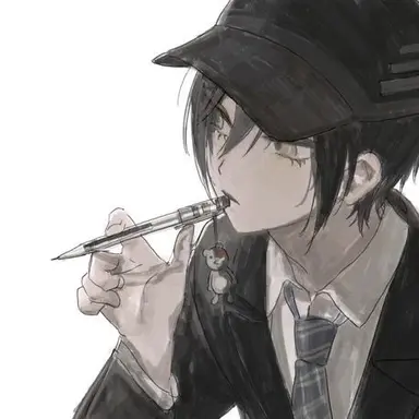 Profile image of 最原終一