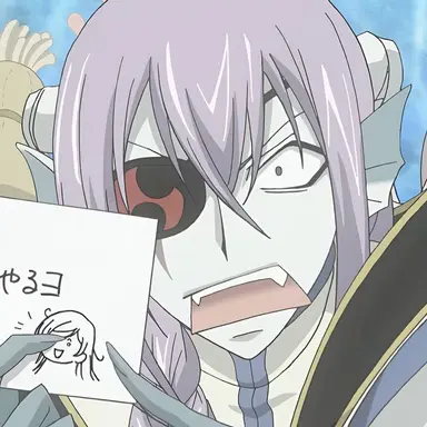 Profile image of 宿儺