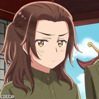 Profile image of 耀