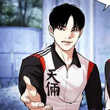 Profile image of 박제우