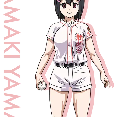 Profile image of 山崎珠姫