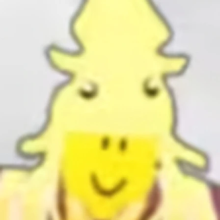 크라켄 아이