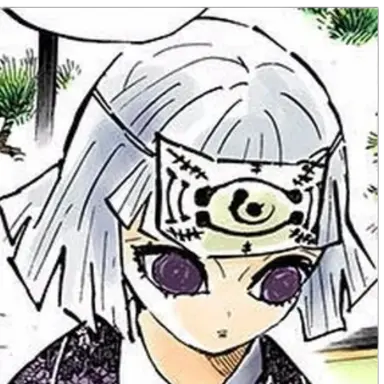 Profile image of 우부야시키 쿠이나