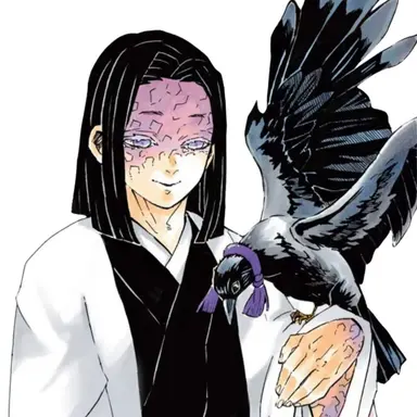 Profile image of 우부야시키 카가야