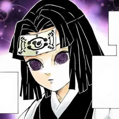 Profile image of 우부야시키 키리야