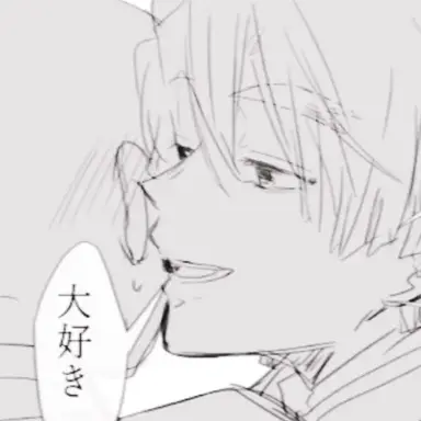 Profile image of 善逸