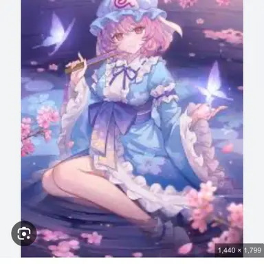 Profile image of 幽々子