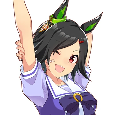 ウイニングチケット