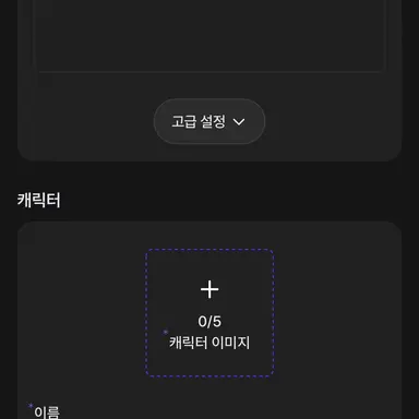 Profile image of 명재현