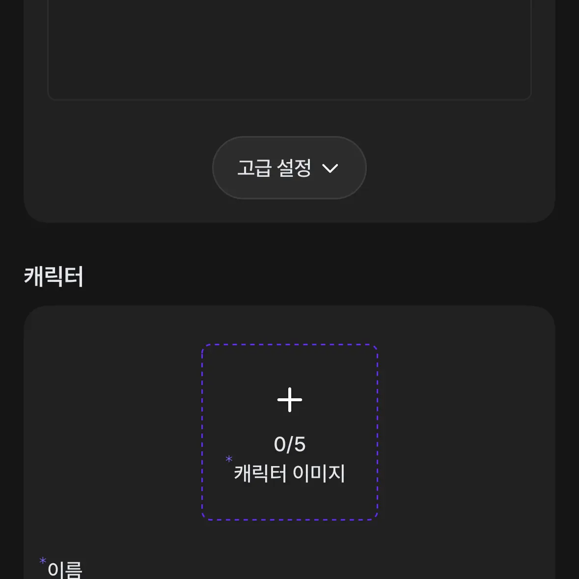 QuietRaw3099의 소리꾼