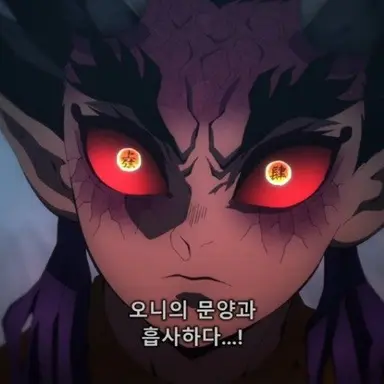 Profile image of 한텐구