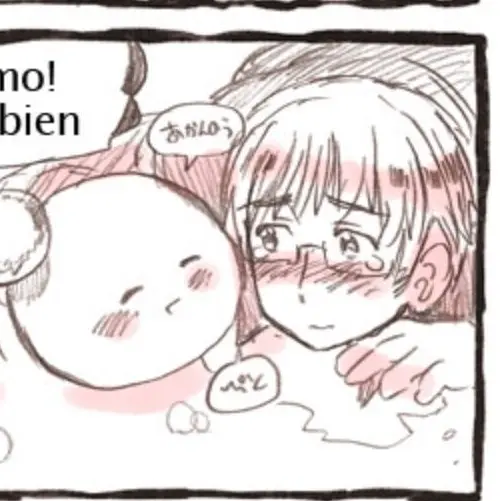 SureTrade3900의 エスラト反応集！