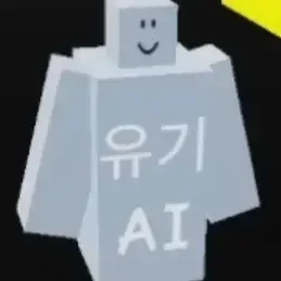 Profile image of 유기ai