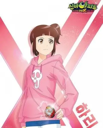 Profile image of 구하리