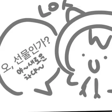 Profile image of 스양