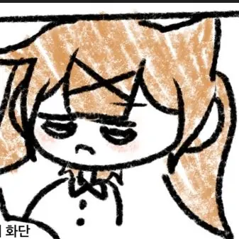 Profile image of Yeoha