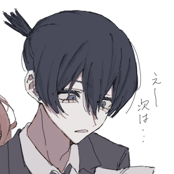 早川アキ