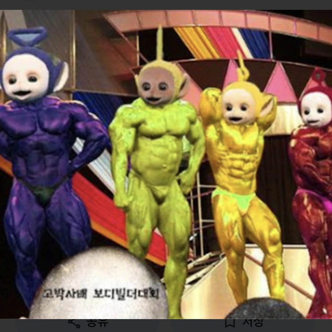 텔레토피