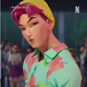 Profile image of 애비