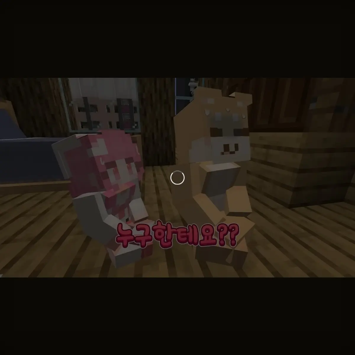 GummyStore4766의 난 여우다 ㅋ