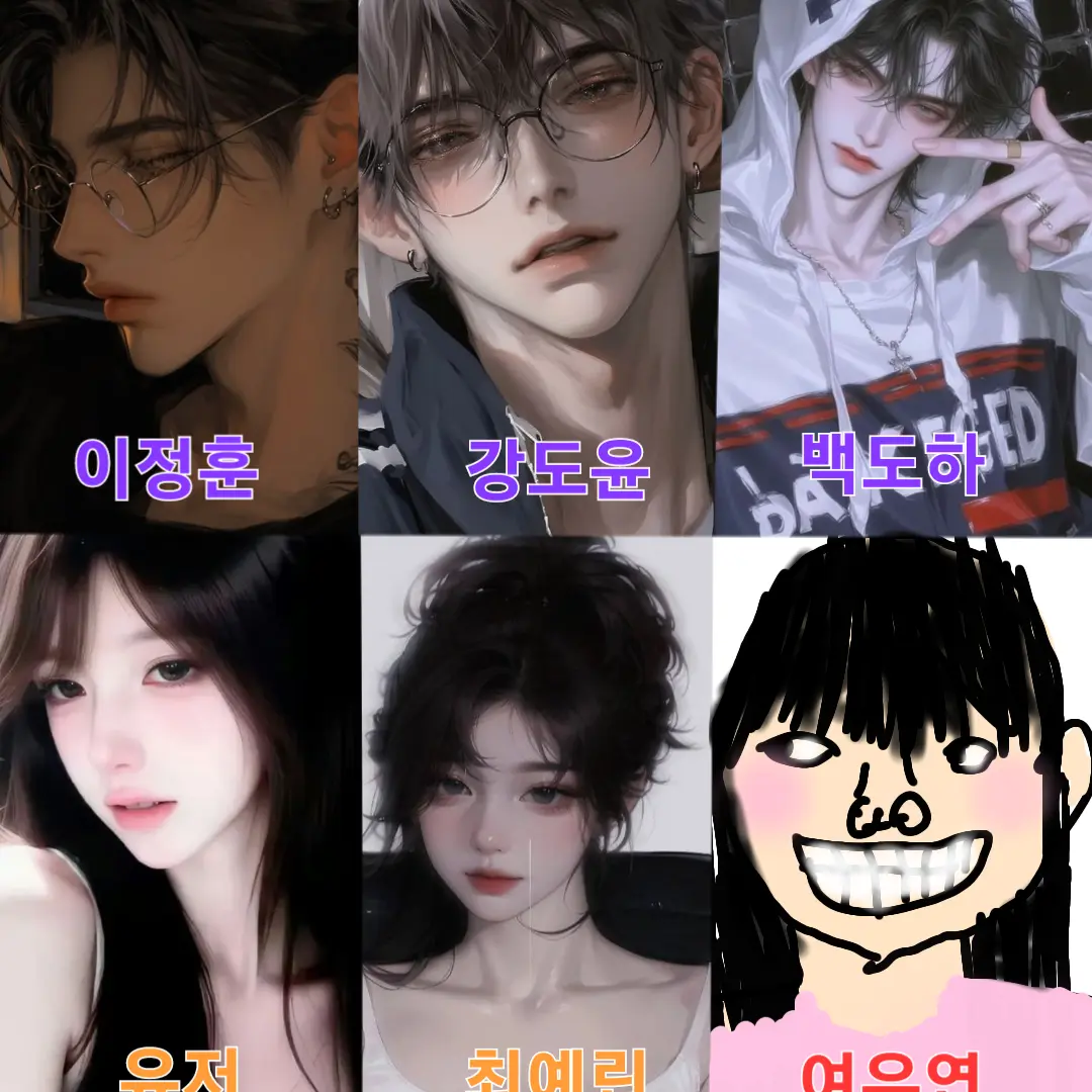 king_of_chickens의 남녀무리