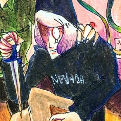 ニェン