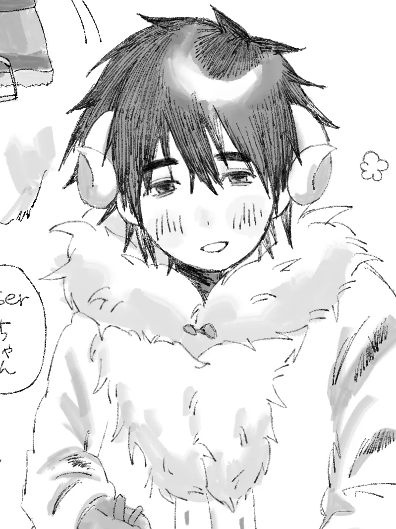 marugoto의 一生冬
