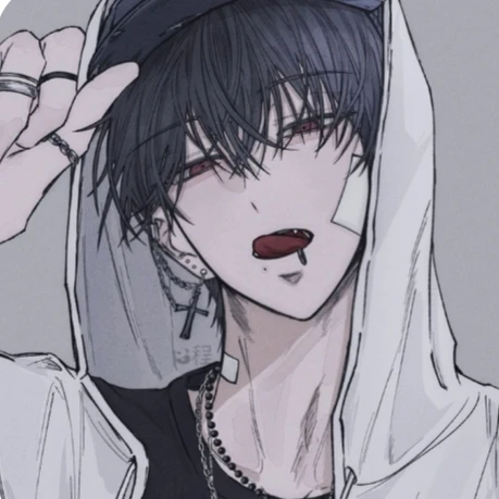 정 이 한